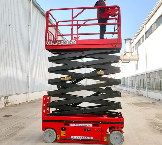 兴山自行走移动式升降机